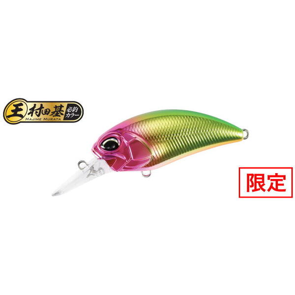 Vobler Duo Realis Crank M65 8A 6.5cm 14g MCCZ293 Chrome Florida