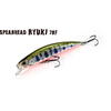 Vobler Duo Spearhead Ryuki 70F 7cm 5.3g ADA3058 Prism Gill