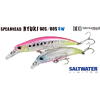 Vobler Duo Spearhead Ryuki 80S SW 8cm 12g AQA0111 White Glow