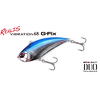 Vobler Duo Realis Vibration 68 G-FIX 6.8cm 21g GSN3085 Hypnotic