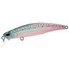 Vobler Duo Tide Minnow 75 Sprint 7.5cm 11g AJA0035 Rainbow Rb