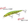 Vobler Duo Realis Jerkbait 130SP Pike 13cm 22g ACC3059 Mat Tiger