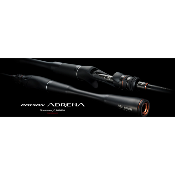 Lanseta Shimano Poison Adrena 2.03m 5-21g