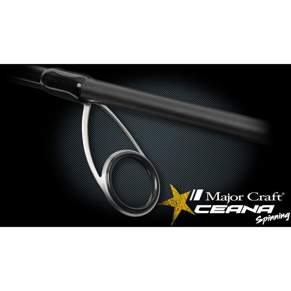 Lanseta Major Craft Ceana CNS-802MH 2.44m 10-42g