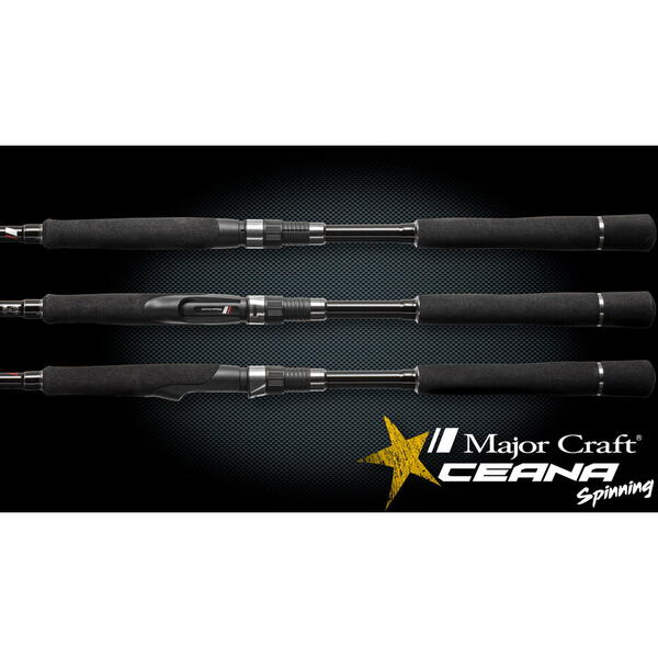 Lanseta Major Craft Ceana CNS-802MH 2.44m 10-42g