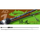 Lanseta Major Craft Aji-Do 1G AD1-S682M 2.07m 0.6-5g