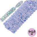 Major Craft Aji-Do Worm Candoll 5cm #008 Silhouette Special Keimura