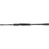 Lanseta Daiwa Prorex XR Ultra Fast 2.25m 15-50g