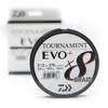 Fir Daiwa Tournament X8 Braid Evo+ Chartreuse 0.20mm 18.0kg 270m