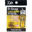 Daiwa Lure D-Snap L 24.9kg 10buc