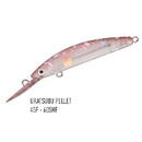 Vobler Daiwa Presso Double Clutch 60SHF 6cm 2.8g Uratsubu Pellet