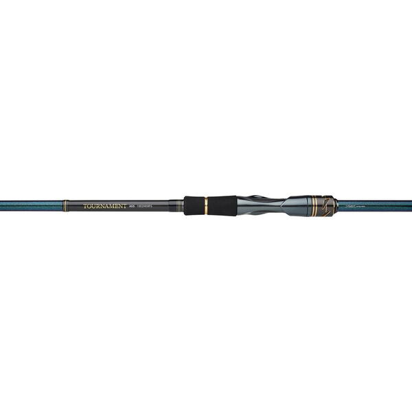Lanseta Daiwa Tournament AGS 802HFS 2.44m 14-42g